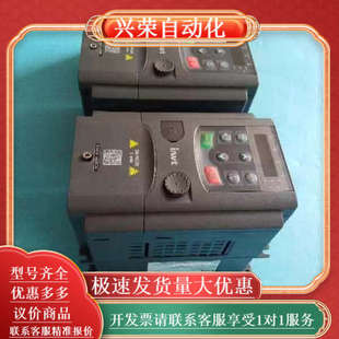 GD200A 4英威腾变频器 1R5G