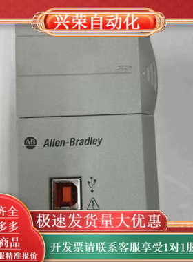 Allen Bradley 1769-L30ER Compa