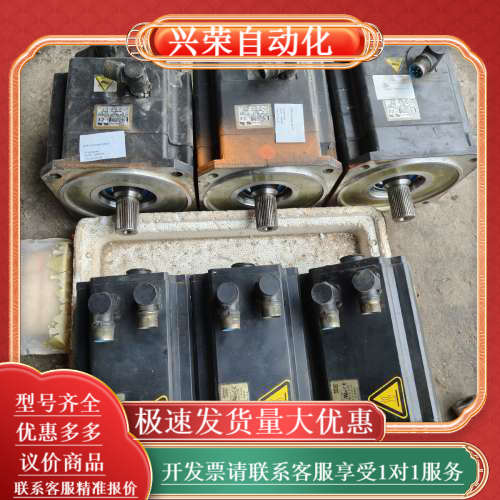 库卡机器人伺服电机，1fk6101-8af91-1zz9-z