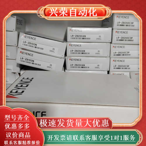 FD-XA2E，全新原装正品未使用#KEYEN