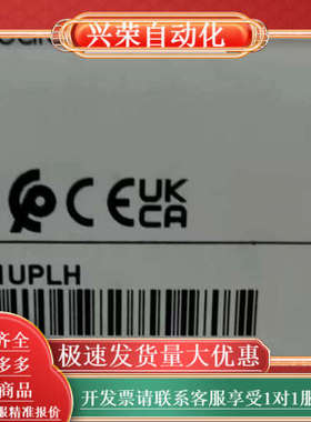 440G-TZS21UPLH，全新