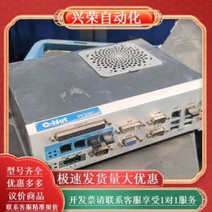 Net微型工业主机