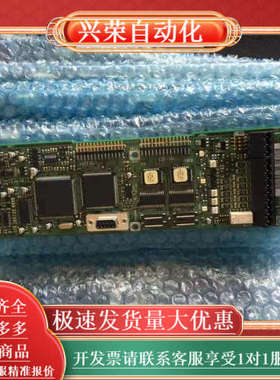 丹佛斯变频器VLT5000主板控制卡175Z1528 DT8