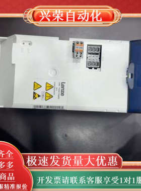 E70ACPSE0604V LENZE i700 60A