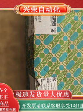 全新2702875 ILB BT ADIO MUX模