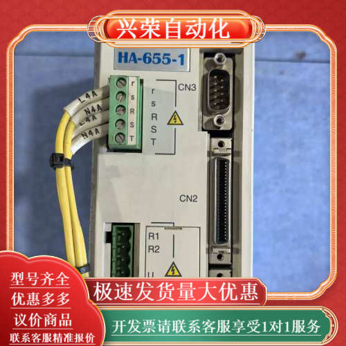 哈默纳科驱动器HA-655-1-100，成色如图 功能