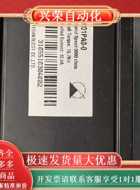伺服电机5FSNA56-300R01PA0-0  0