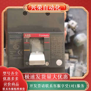 大约70台 仓库货 需 80A 新到开关断路器