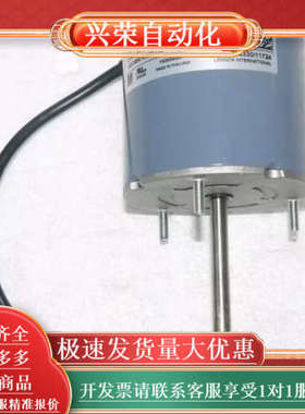 Interlink Heatcraft 25329001 1