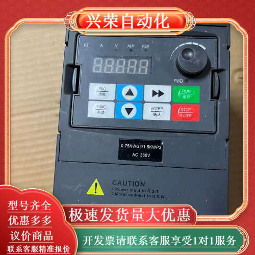 380V变频器 RC710-T3-0.75G/0.15P