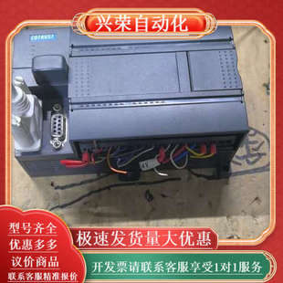 1AD33 214 0X24 CTH2 合信PLC