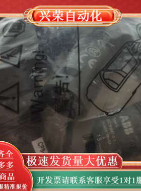 原装带特殊字符平头按钮 CP9-1032 复位型 2N