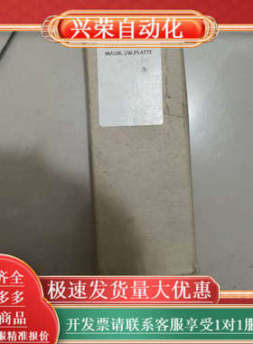 30935、30933、32503、9394、3