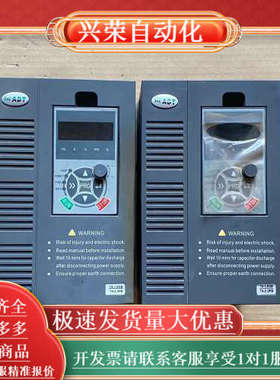 ADT澳地特1.5kw变频器       AD300-T41