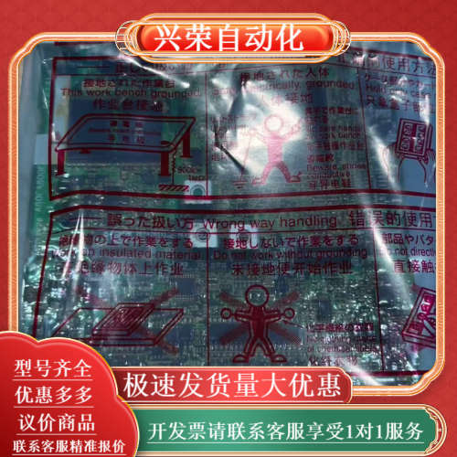 A80CA800E 260FD BC187A075H05、三