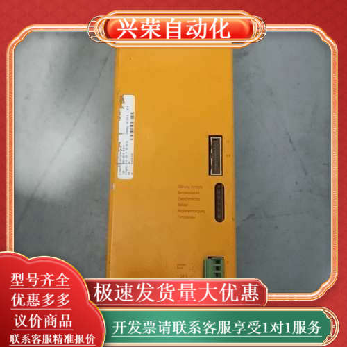 鲍米勒驱动器BUG2-60-31-B-010功能成色还行