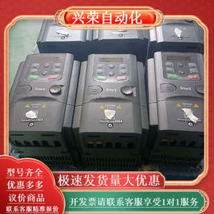 2R2G 4英威腾变频器GD200A GD200A 1R5G