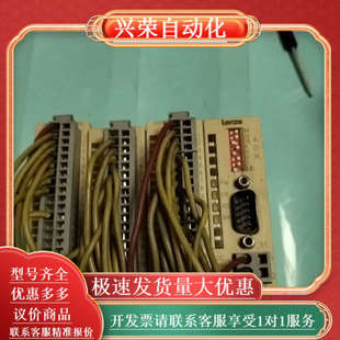 T223 EPM T111 模块EPM