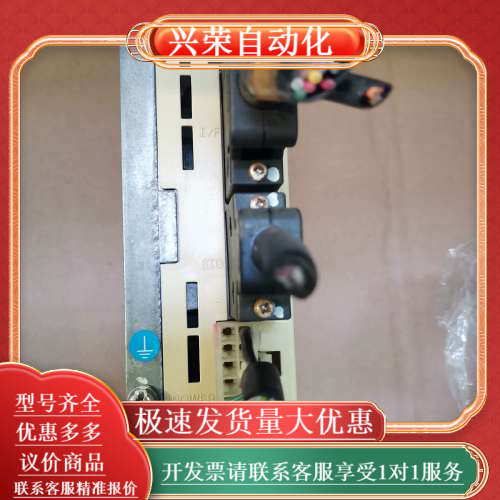 驱动器MSD011P1EC03,，成色如图，