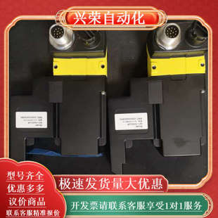 dm262uhd读码 器cognex