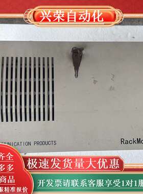 工控 Rackmount pc-600机箱，只是机箱，别的都