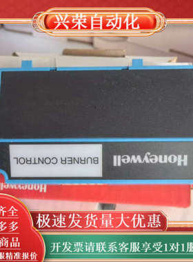 S7820A1007霍尼韦尔