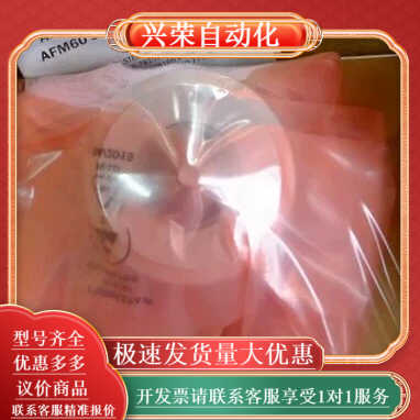 Sick AFM60B-S1AC004096 西克全新编码器