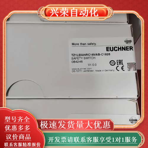 089529 GSBF02R12-502-MC1806