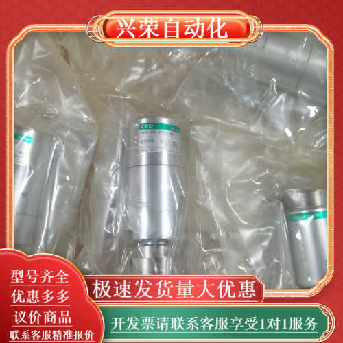 CKD全新气动隔膜阀 MAGD-21V-AT2-X0069议