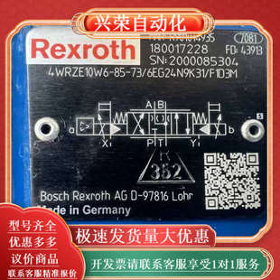 4WRZE10W6 F1D3M 6EG24N9K31 R901014935