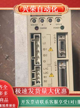 SGDM-04ADA。400W伺服驱动器，现货，