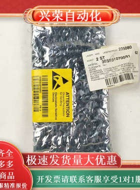 3BSE010700R1-CI534V02全新原装现