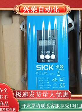全新SICKDT500-A111测距仪，制造，质量保