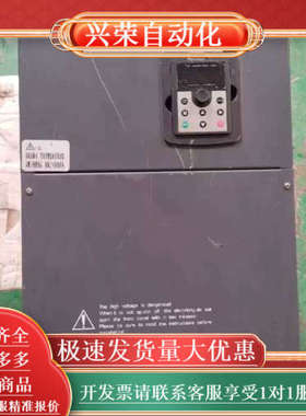 JAC300-090G-4佳乐变频器90kw重载380V。功