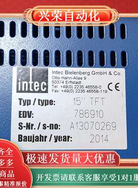 Intec涂胶系统15寸TFT控制屏，实物拍照的！成色不