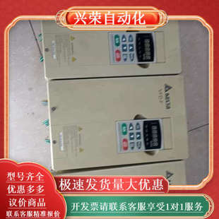 VFD075F43B变频器共计3台 不 成色如图