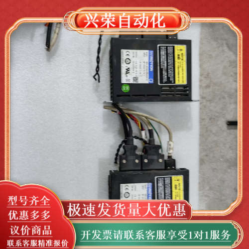 SANMOTION QS1J03AA0DBA8P01 质量保