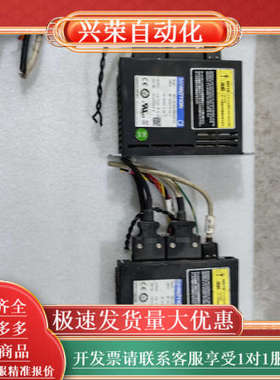 SANMOTION QS1J03AA0DBA8P01 质量保