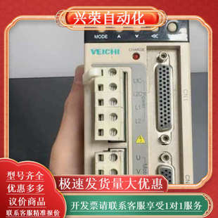 750W功率 R75 伟创伺服驱动器SD600A