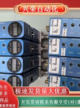 mks计MFC，P5A013504R5T0，参数如图，便