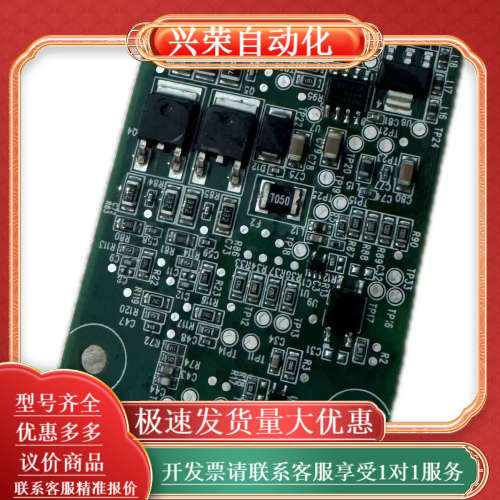 S58-PG-B5技术IS580系列伺服驱动器旋转变压器