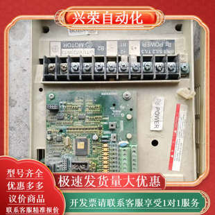 变频器 VFD075F43B