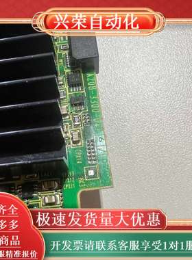FANUC电路板A20B-3300-04761块