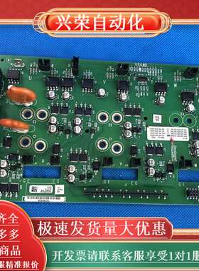 AB变频器PF700系列45-55-75kw驱动板37496