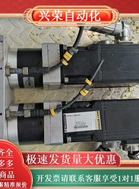 百格拉电机SER364 3L3SSOA18.，件