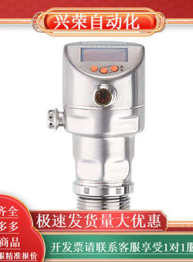 PI1703 PI1704 PI2817 PI1817 PI