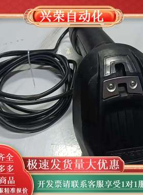 COGNEX康耐视DM8050扫码枪，，，