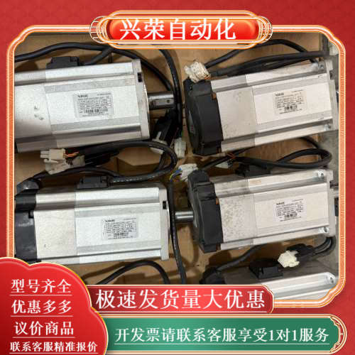 伺服电机MS6H-80CS30BZ1-20P7，0.75