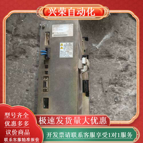 驱动器，SGDR-C0A040A01B，。成色