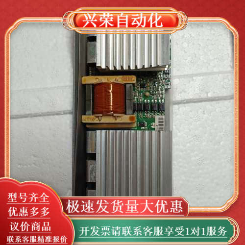 伟肯变频风扇电源板411D,PC00411F现货实拍功能